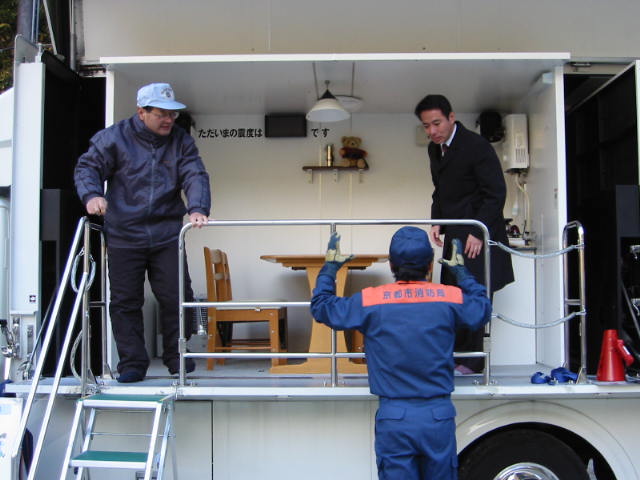 20081209-081207 026.jpg